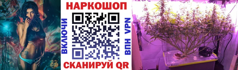 Магазины продажи наркотиков Няндома гидра   МЕФ  Alpha PVP  Марихуана  Cocaine 
