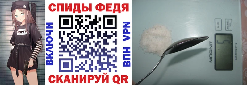 АМФ 97%  Няндома 
