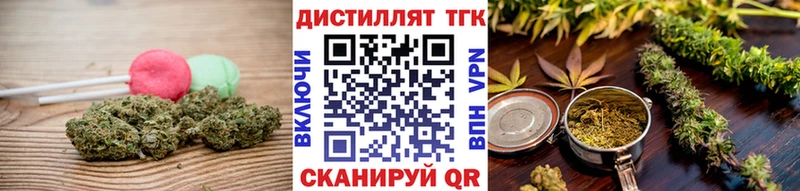 Cannafood марихуана  Няндома 