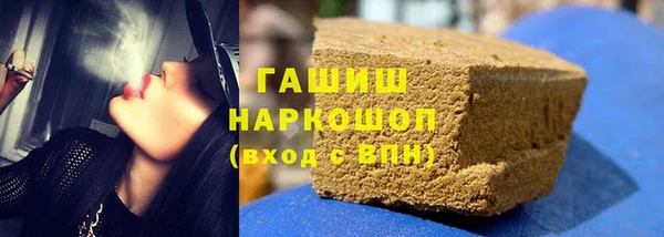 прущий лед Белоозёрский