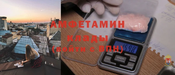 прущий лед Белоозёрский