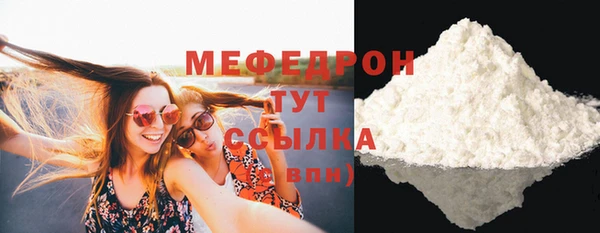 прущий лед Белоозёрский