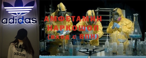 прущий лед Белоозёрский