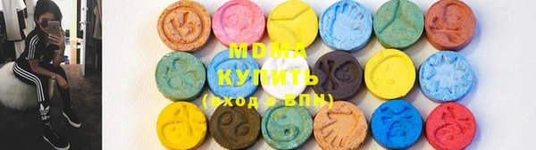 мескалин Беломорск