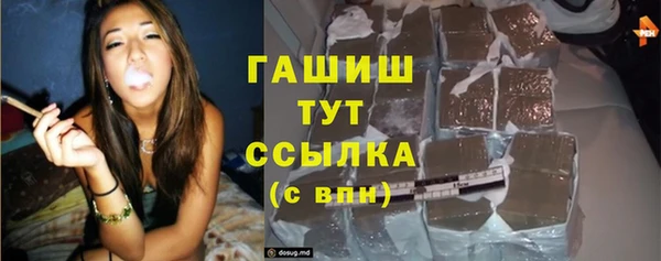 прущий лед Белоозёрский
