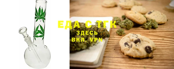 прущий лед Белоозёрский