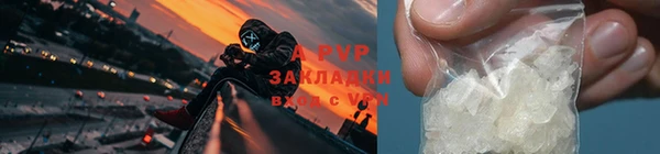 прущий лед Белоозёрский