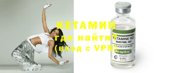 прущий лед Белоозёрский