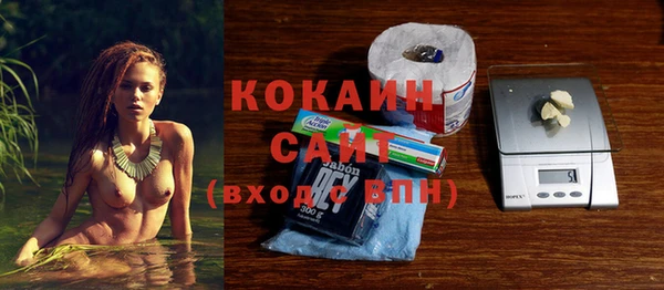 прущий лед Белоозёрский