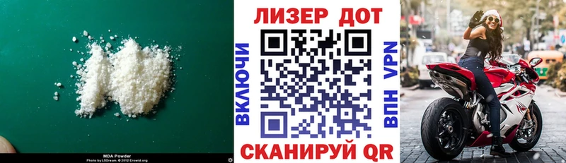 Лсд 25 экстази ecstasy  магазин    Няндома 