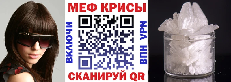 где продают Няндома МЯУ-МЯУ мяу мяу
