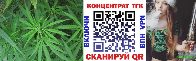 купить наркотик  Няндома  Дистиллят ТГК вейп 