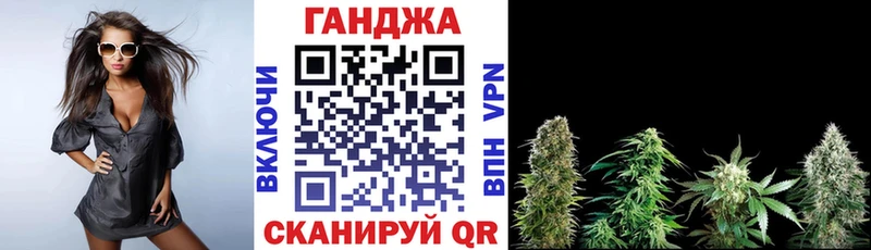 Бошки Шишки тримм  mega   Няндома 